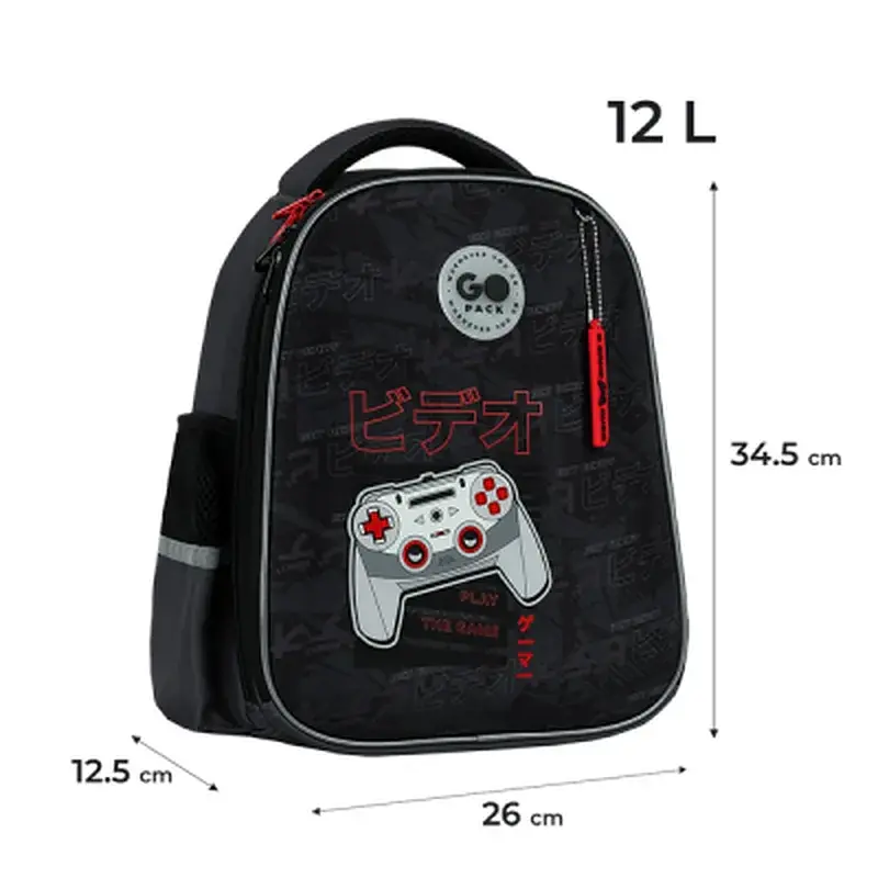 Рюкзак шкільний GoPack Education 165S Play (GO26-165S-6) - фото 12