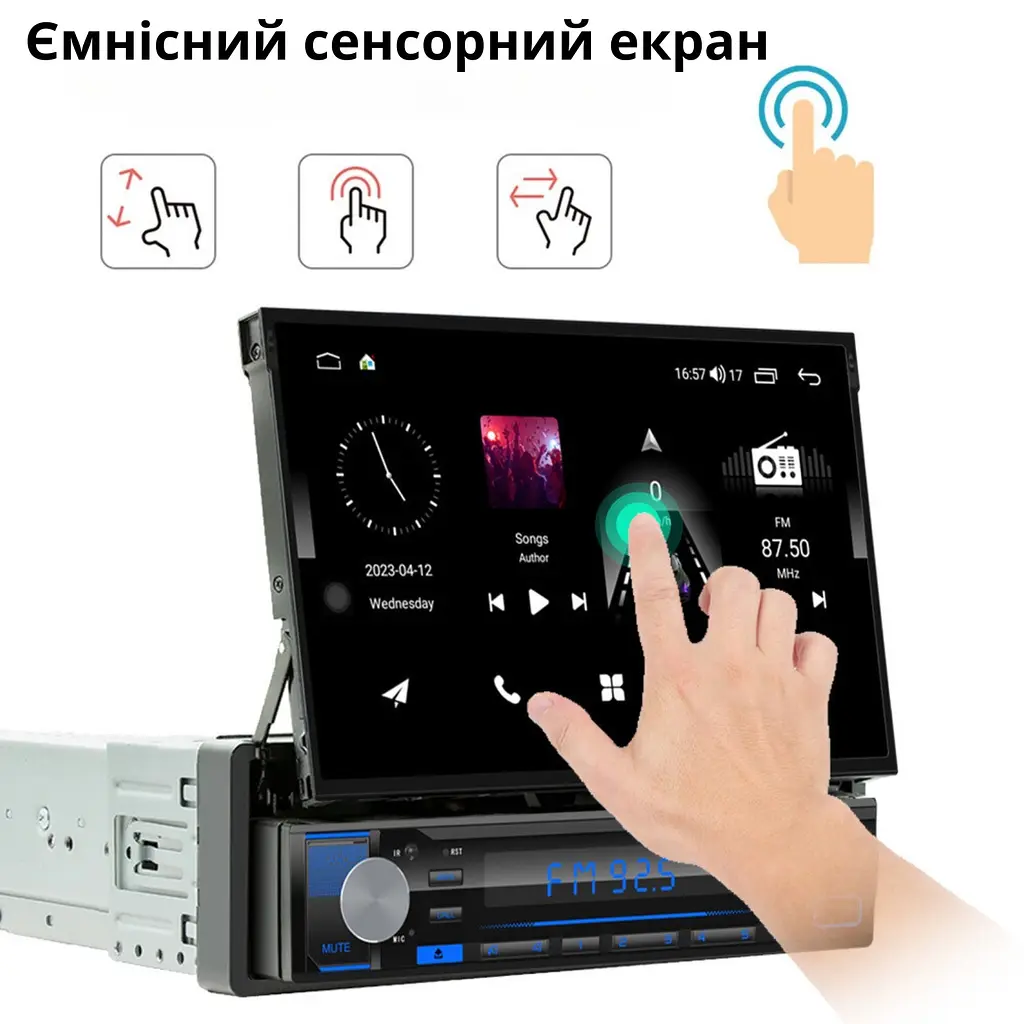 Автомагнітола Android з GPS модулем 1 Din з виїзним екраном 7 дюймів - фото 7