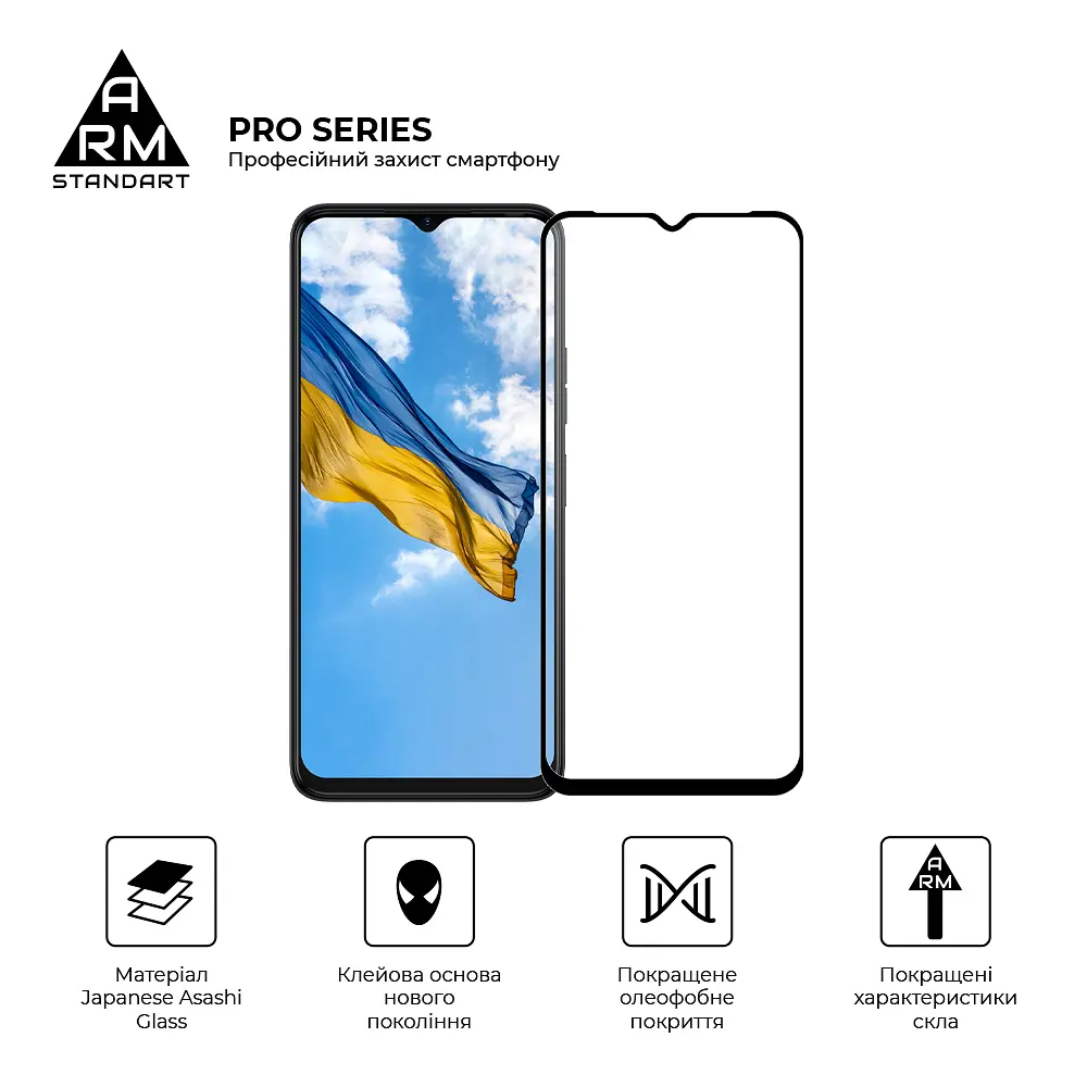 Захисне скло на TECNO Spark 9 Pro (KH7n)/Go 2023 (BF7)/10 4G (KI5q)/10C (KI5m) Infinix Smart 7 (X6515)/7 HD (X6516) з олеофобним покриттям, Pro, повне проклеювання, антистатичний і пиловідштовхуючий шар, 9H, самоклеючеся, 2.5D, на весь екран - фото 2