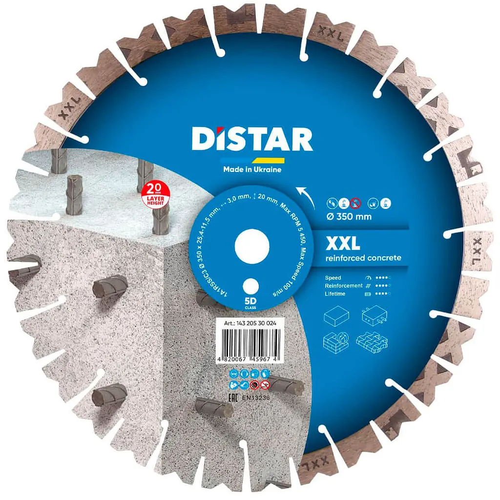 Алмазний диск відрізний Distar 1A1RSS/C3 350 XXL 350x3x25.4 мм