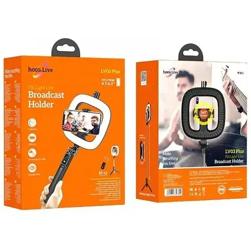 Трипод монопод Hoco LV03 Plus Showfull fill light live broadcast holder 0.95 m LED с кольцевым освещением - фото 7