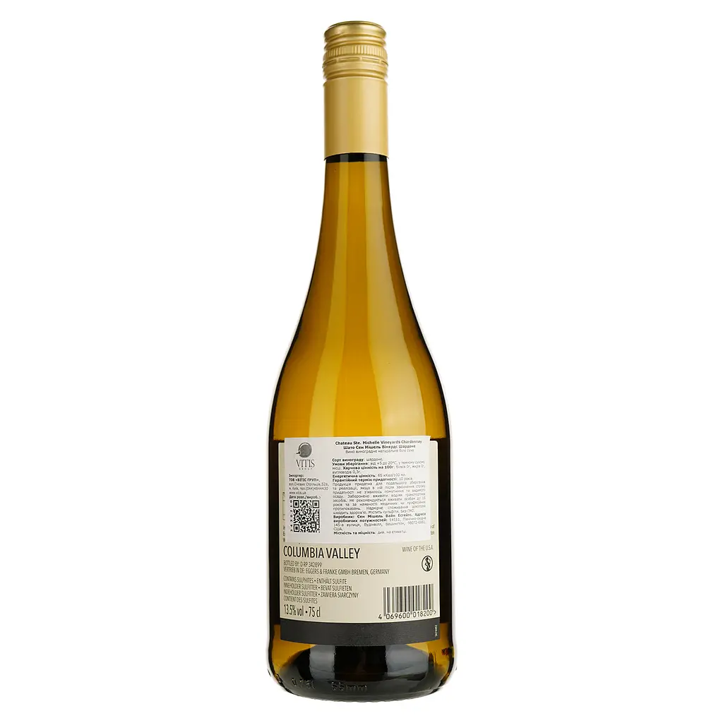 Вино Chateau Ste Michelle Chardonnay 2020, біле, сухе, 0,75 л - фото 2