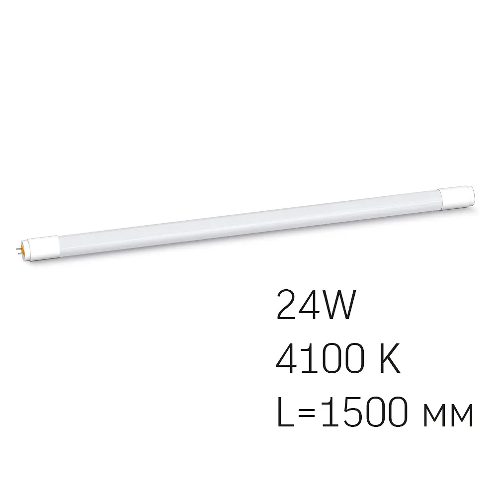 LED-лампа Videx T8 24W 1.5M 4100K матова (23921-000) - фото 2