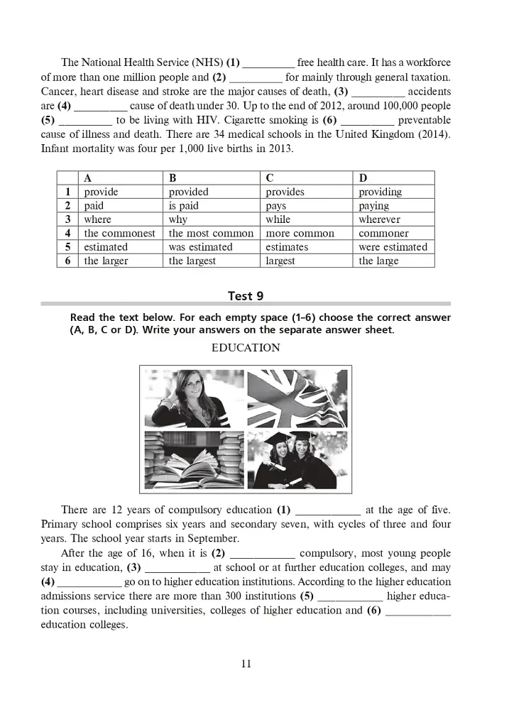 English Exam Focus. Tests. Підготовка до ЗНО - фото 10