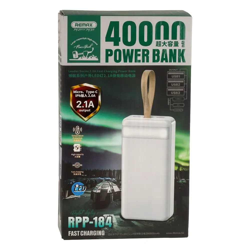 Универсальная мобильная батарея Remax RPP-184 40000mAh с фонарем (Белый) - фото 6