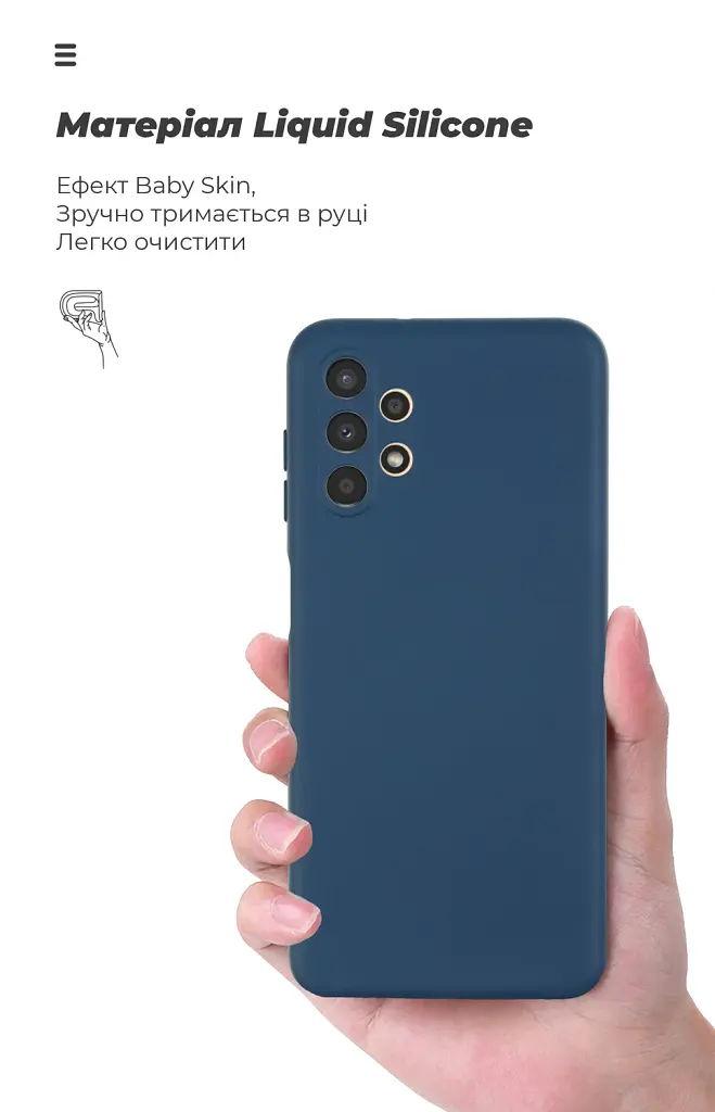 Чохол ArmorStandart ICON для Samsung A13 4G (A135) Camera cover Dark Blue - фото 7