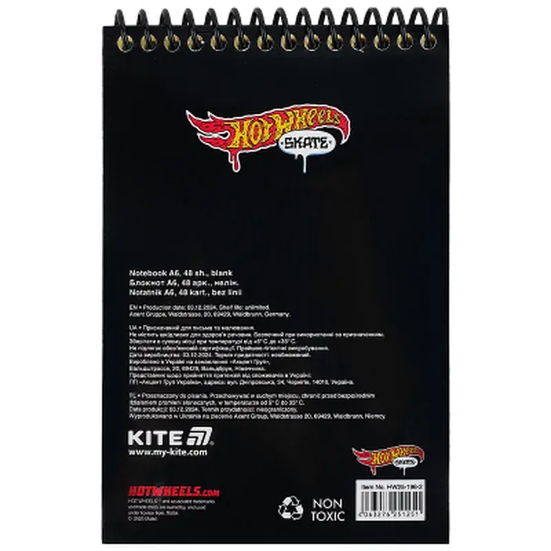 Блокнот Kite на спіралі Hot Wheels А6, 48 аркушів, нелінований (HW25-196-2) - фото 3