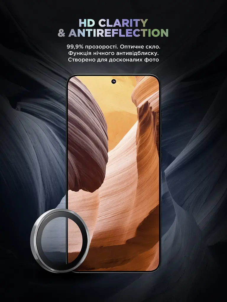 Захисне скло для камери Samsung Galaxy S24 Plus 5G (SM-S926), Supreme BI, сірий колір, з рамкою, глянцеве скло для захисту лінз, протиударне, прозоре, з клейовим шаром по контуру, не впливає на якість фото, ArmorStandart (ARM76610) - фото 4