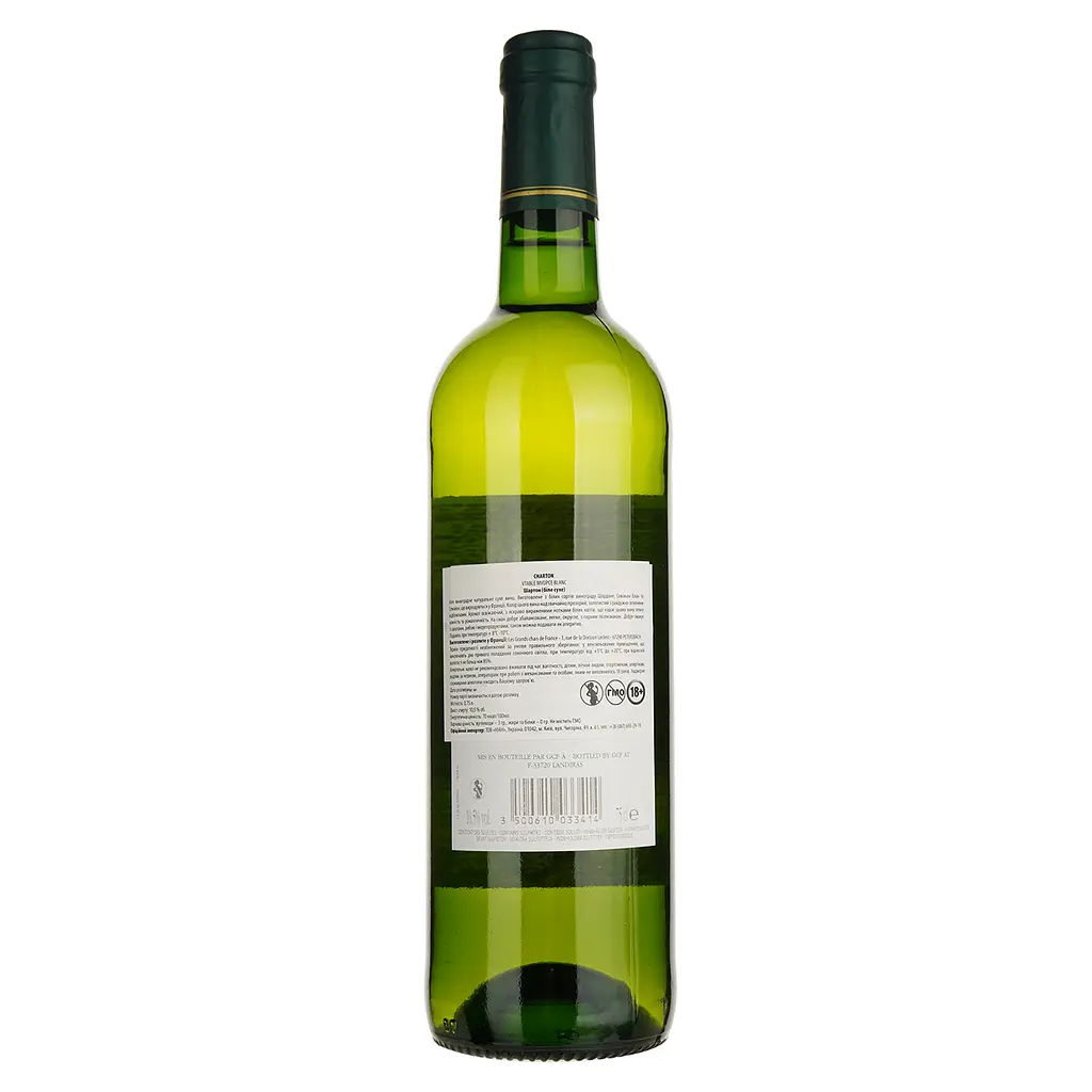 Вино Charton Blanc белое сухое 0.75л - фото 2