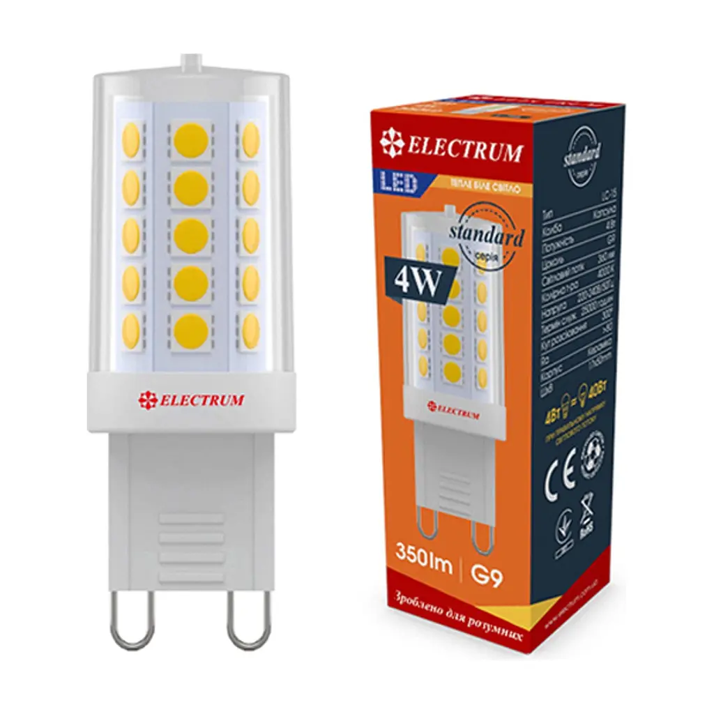 Лампочка Electrum 4W Cer LC-15 G9 3000K (A-LC-1895) - фото 2
