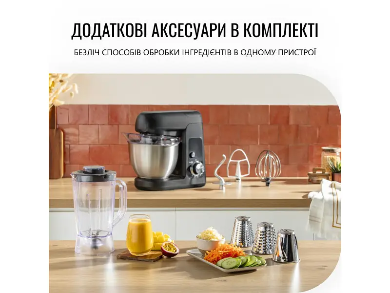 Кухонна машина Tefal QB522838 - фото 12
