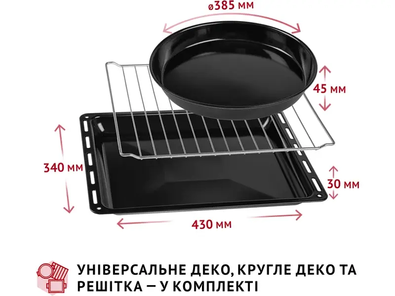 Духовка настільна Perfelli CLASSIC 48 GREY - фото 6