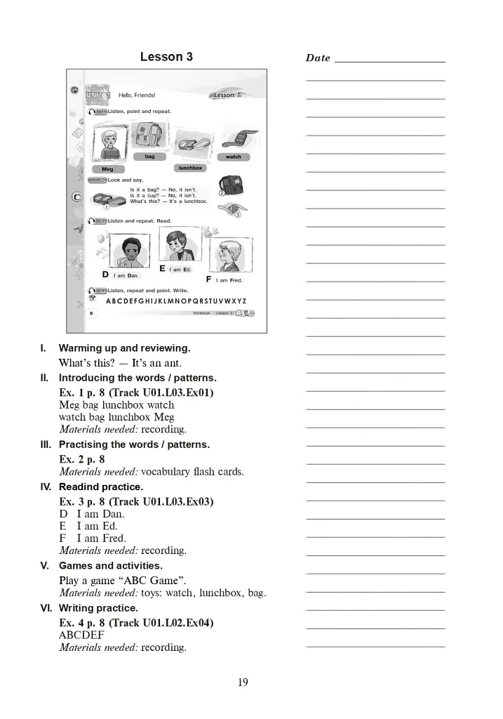 Английский язык. Teacher's Book. 2 класс - фото 8