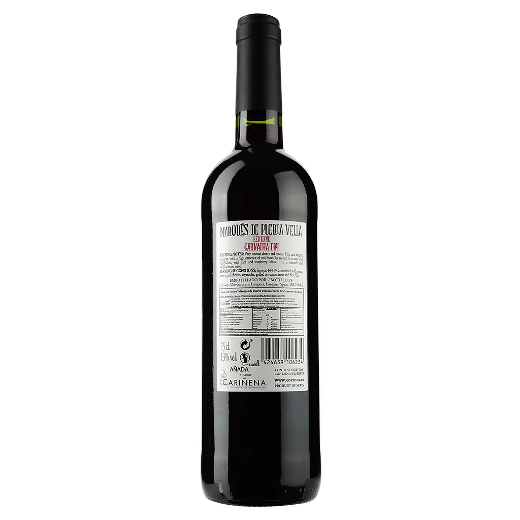 Вино Marques de Puerta Vella Garnacha, 13%, 0,75 л (8000018036322) - фото 2