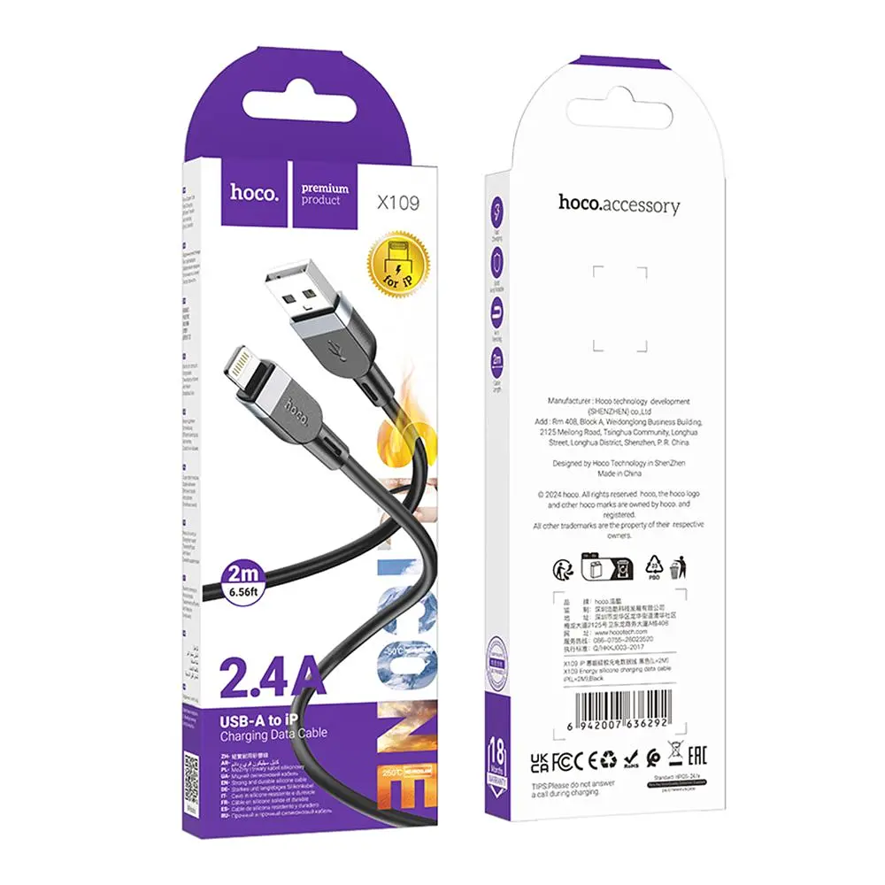 Кабель синхронизации Hoco X109 Silicone 2.4A USB to Lightning 2m Black (35924_3605829) - фото 3