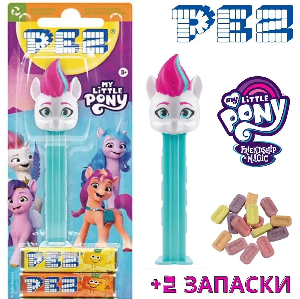 Диспенсер із цукерками Pez My Little Pony Zipp 17г - фото 2