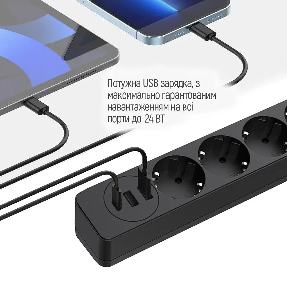 Мережевий фільтр-подовжувач СolorWay 4 розетки/3USB (2USB-A + 1 TYPE-C) (24W) Black 2 м (CW- CHE432PDB) - фото 7