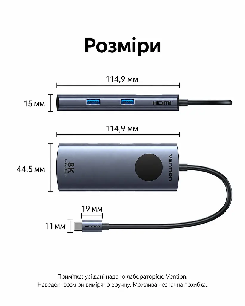 Док-станція Vention хаб 5-в-1 з підключенням USB-C вихід HDMI до 8K 30 Гц для даних 1 USB-C та 2 USB-A до 5 Гбіт/с вхід живлення USB-C PD до 100 Вт сірий (TQXHB) - фото 5