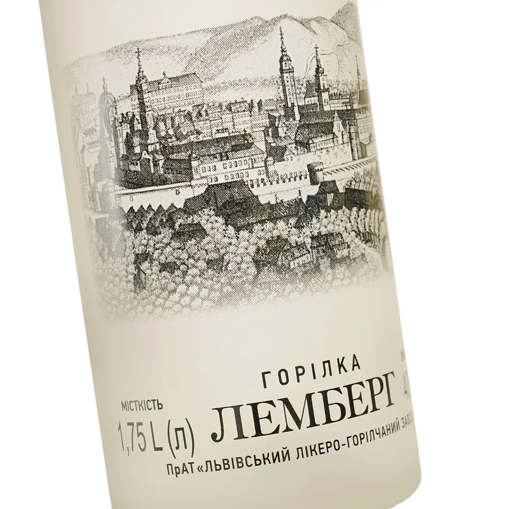 Горілка Lemberg 40% 1.75 л в коробці - фото 10