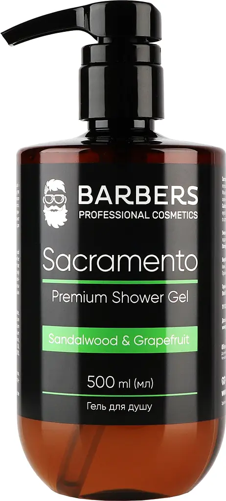 Гель для душу Barbers Sacramento, 500 мл - фото 6