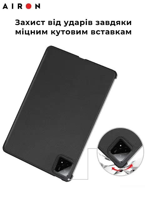 Чехол AIRON Premium для Xiaomi 7/7 Pro с защитной пленкой и салфеткой black - фото 8