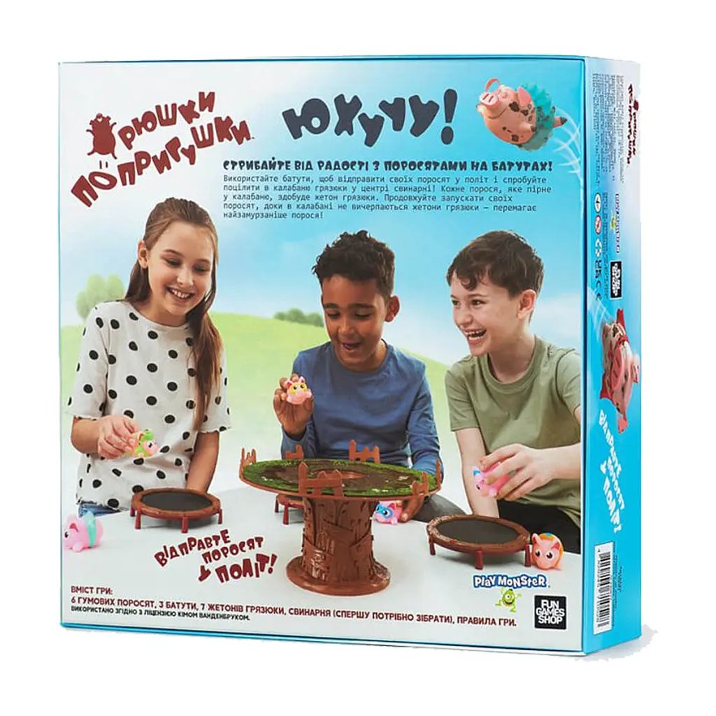 Настільна гра Fun Games Shop Хрюшки - Попригушки (Pigs on Trampolines) (укр.) (FGS63) - фото 2