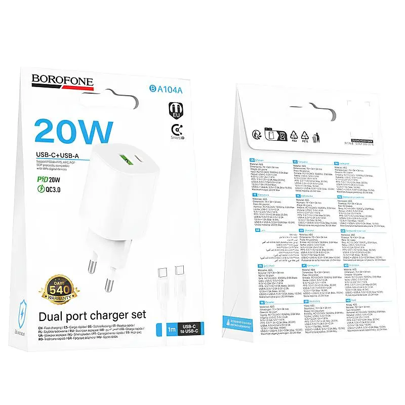 МЗП Borofone BA104A Pudding PD20W+QC3.0 (1USB-A/1C) + кабель Type-C to Type-C White - фото 2