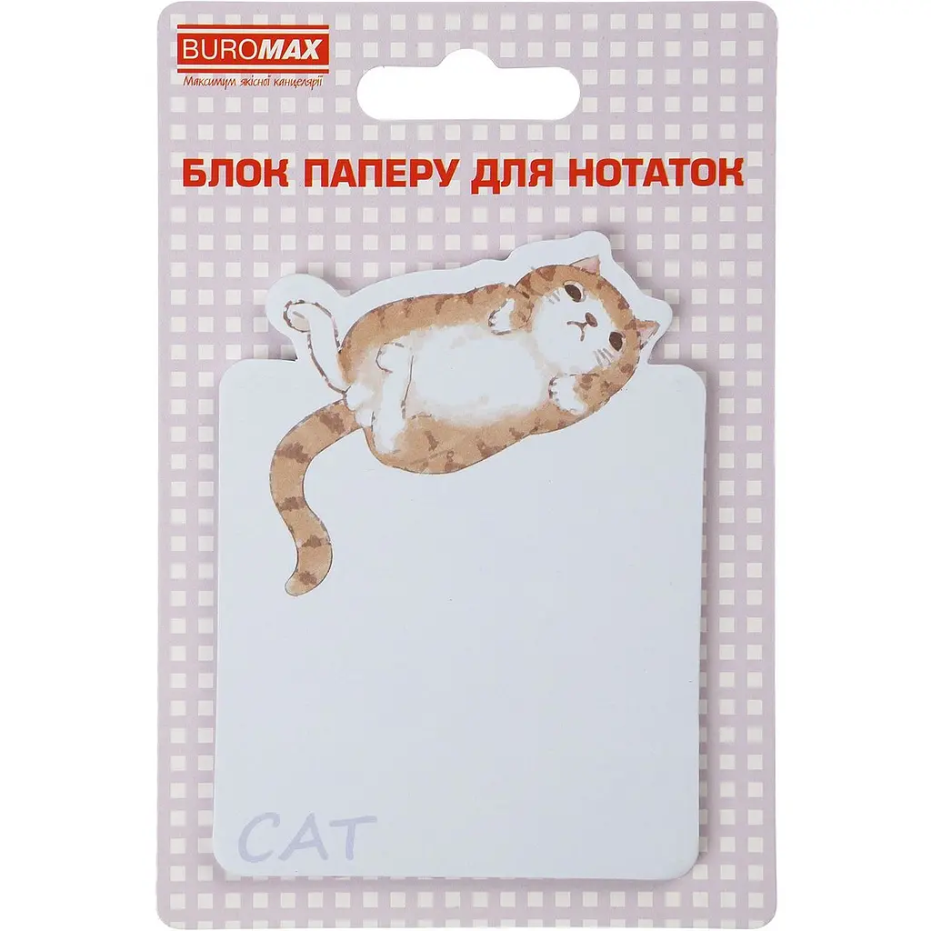 Блок паперу для нотаток Buromax Lazy Cat з клейким шаром 70х94 мм 30 аркушів в асортименті (BM.2381-77) - фото 4