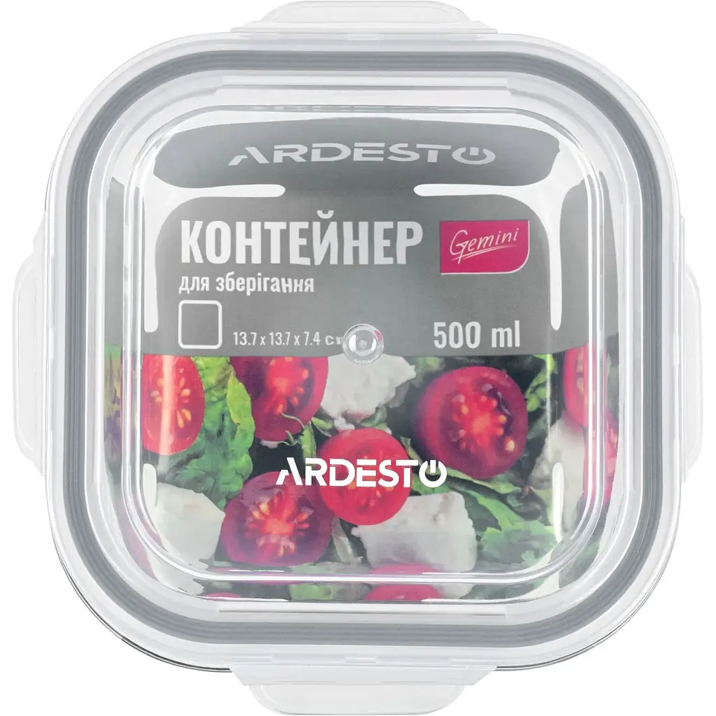 Контейнер для зберігання Ardesto Gemini 500 мл прозорий (AR1250SQ) - фото 3