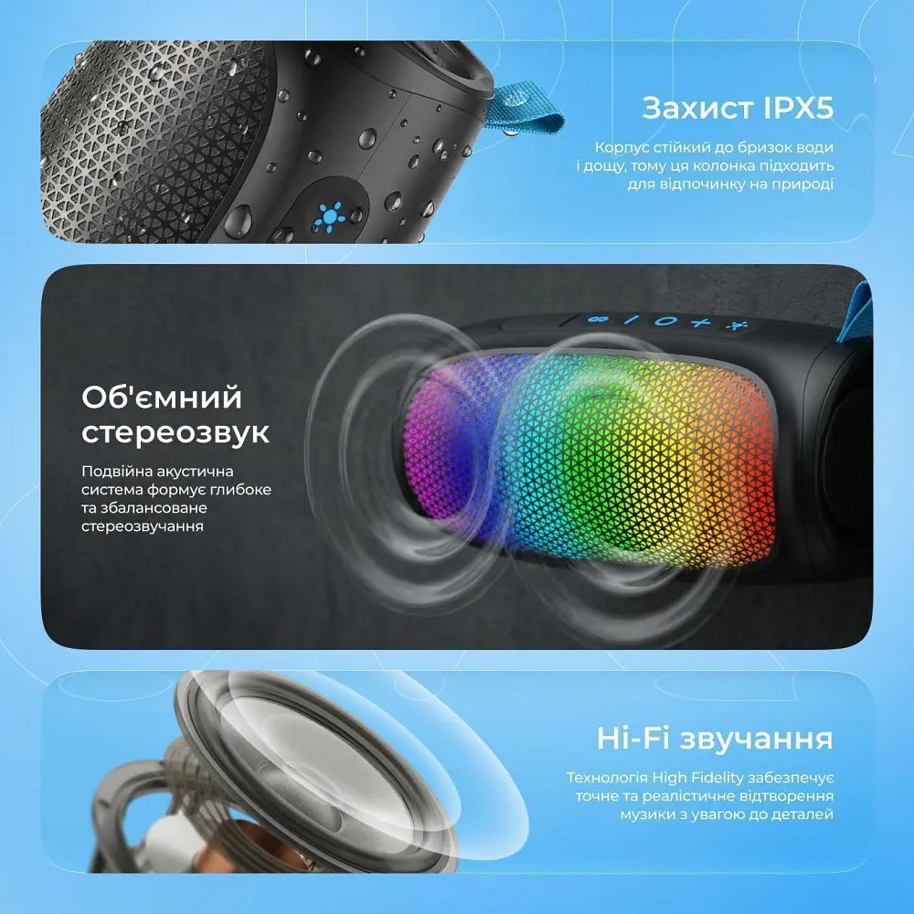 Портативна Акустика Proove Nova 10W (APP) - фото 11