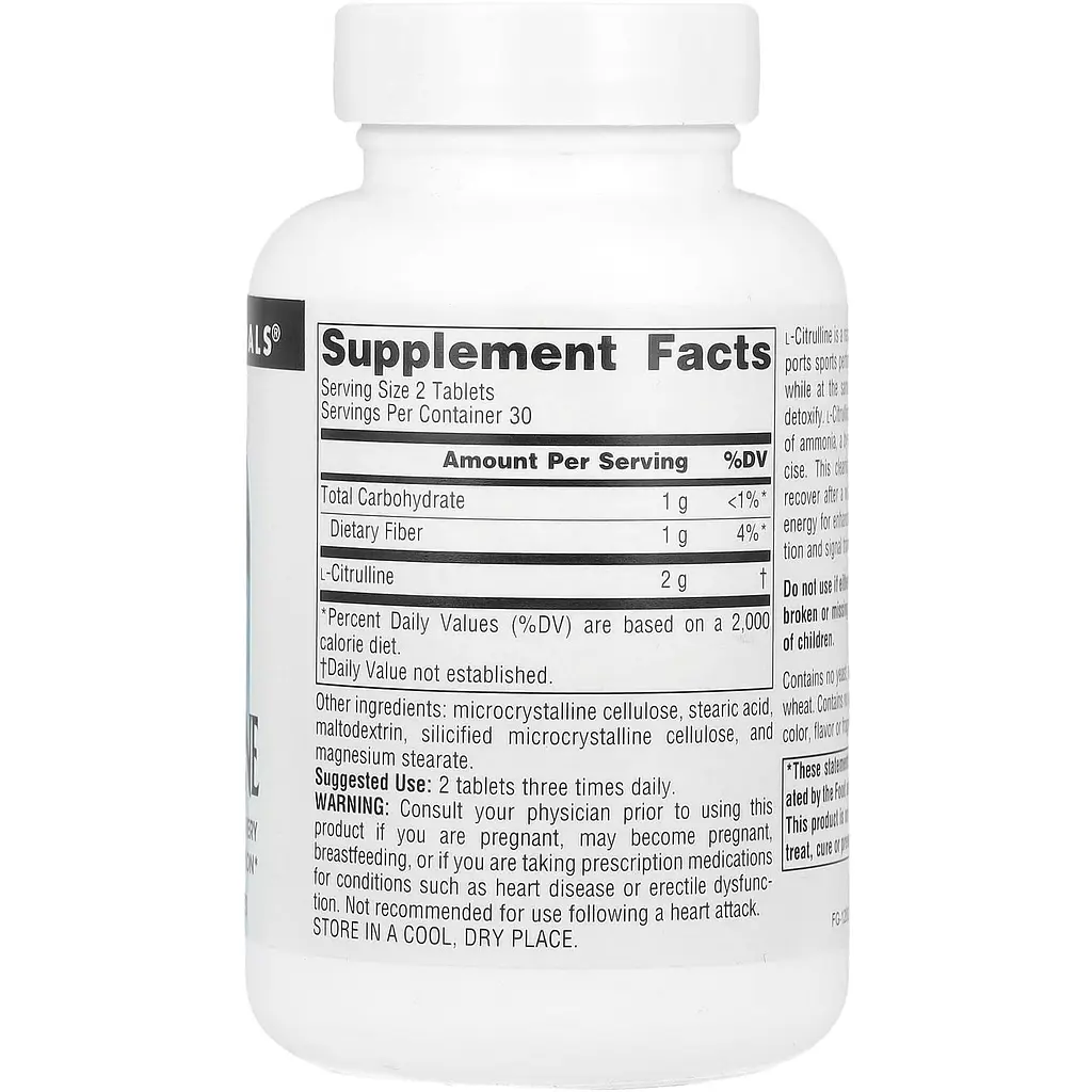 Цитрулин Source Naturals L-Citrulline 1000 мг 60 таблеток - фото 4