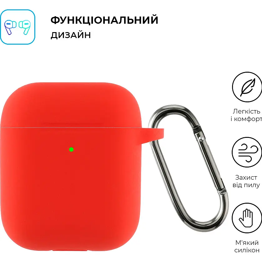 Чехол для наушников ArmorStandart Hang Silicone Case AirPods 2 Red [ARM59691] [105607] - фото 2