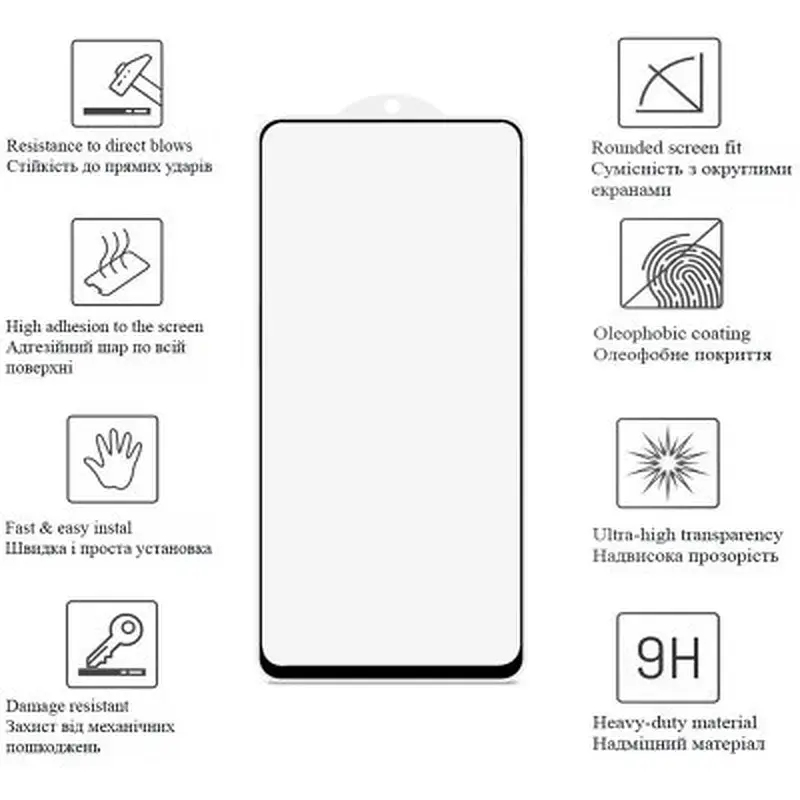 Скло захисне Drobak Xiaomi Redmi Note 13 Pro Black Frame A+ (171701) - фото 3