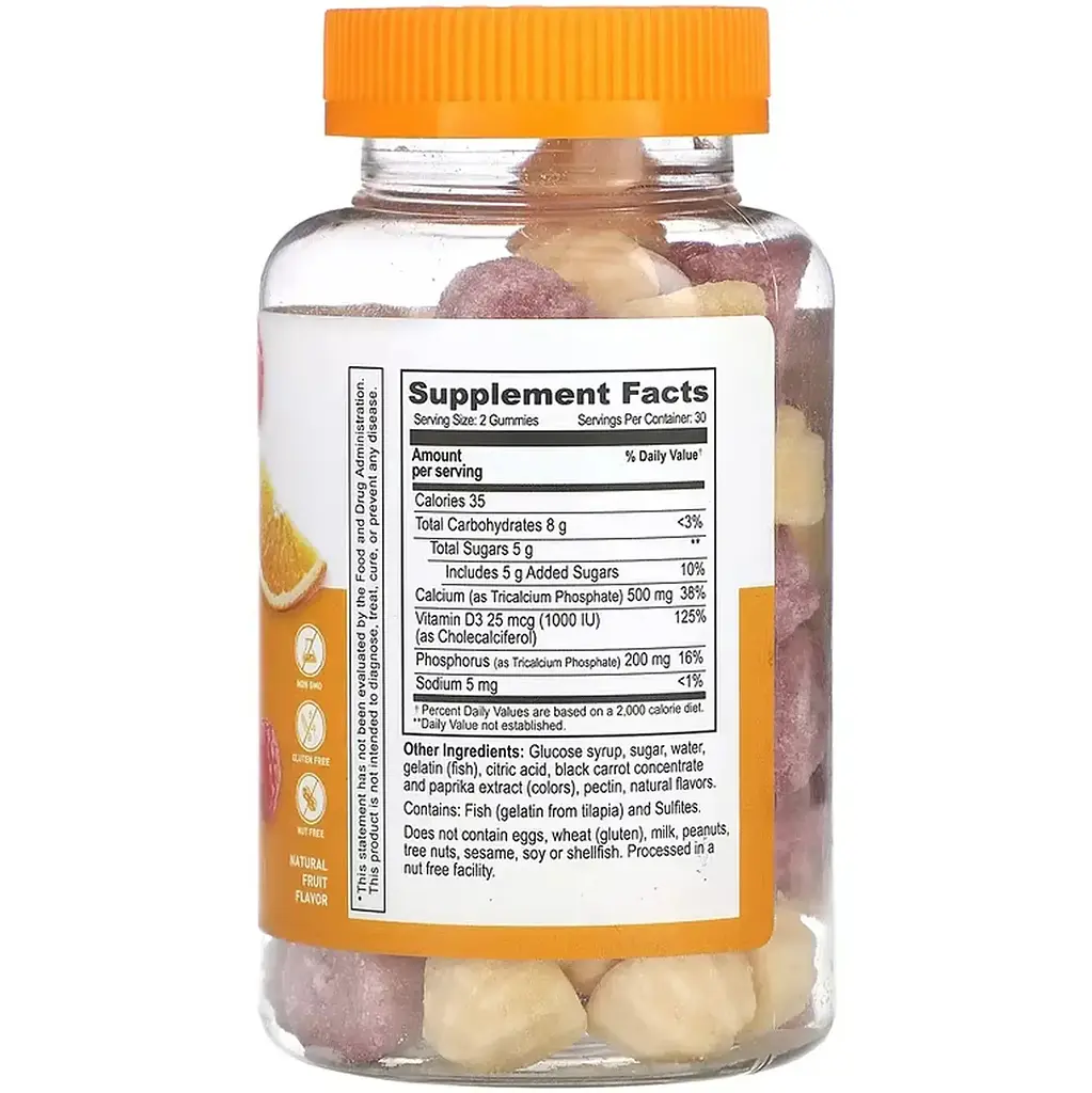 Дієтична добавка Lifeable Adult Calcium + Vitamin D 60 жувальних цукерок - фото 2