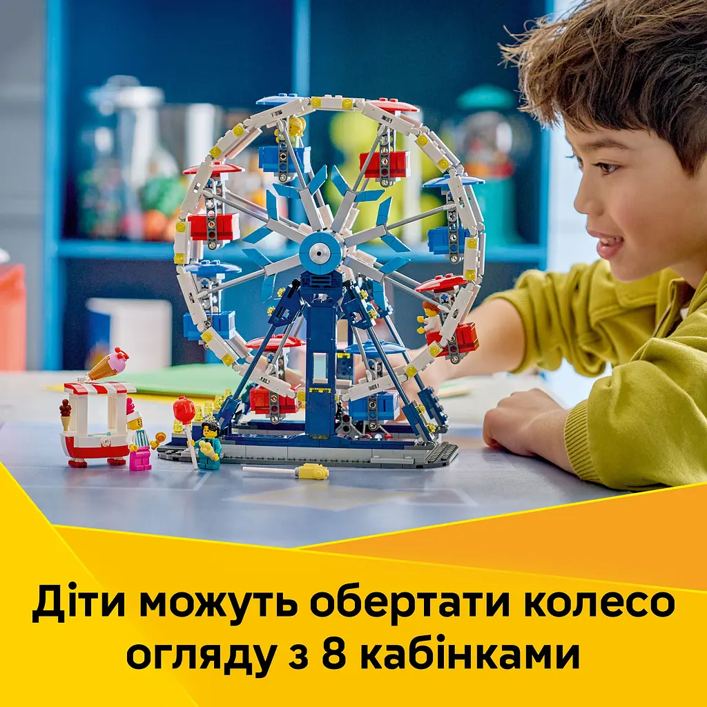 Конструктор LEGO Creator Знакове колесо огляду (31389) - фото 14
