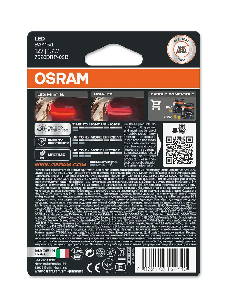 Комплект світлодіодних ламп OSRAM LEDriving SL 7528DRP-02b P21/12V 5W BAY15d RED - фото 2