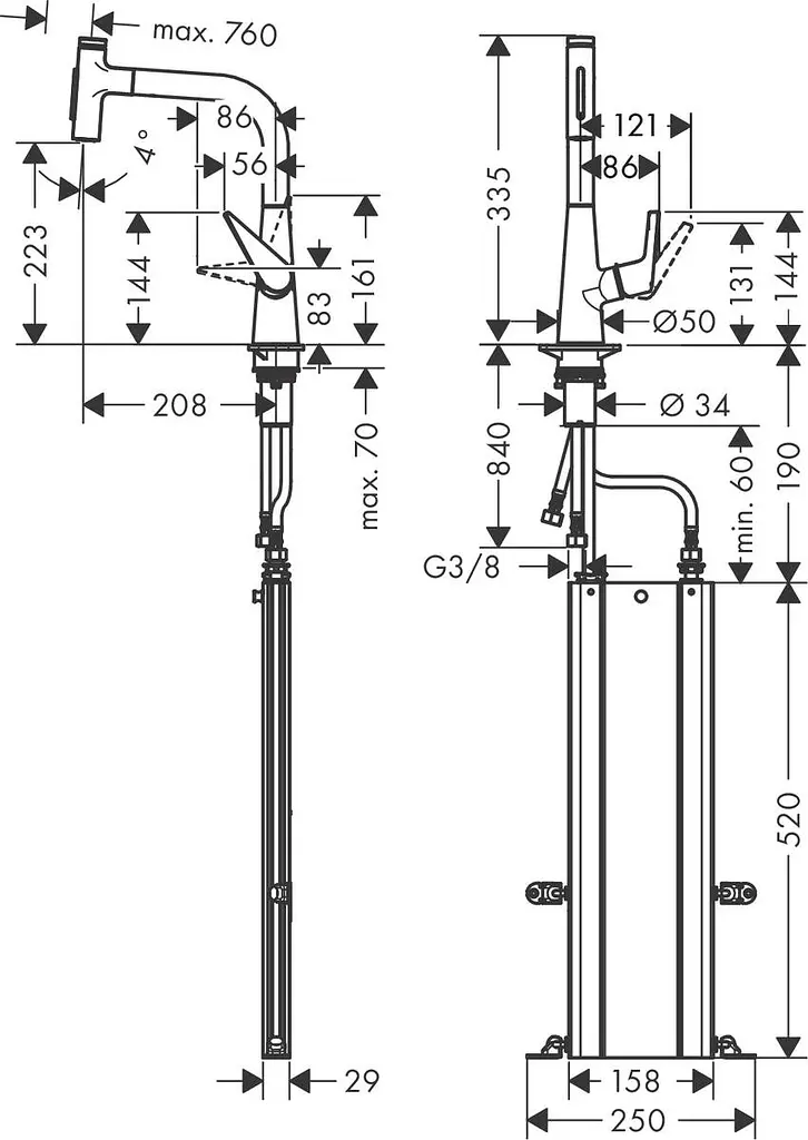 Змішувач Hansgrohe Talis 220 2jet кухонний з витяжним виливом Sbox 73868000 Хром - фото 2