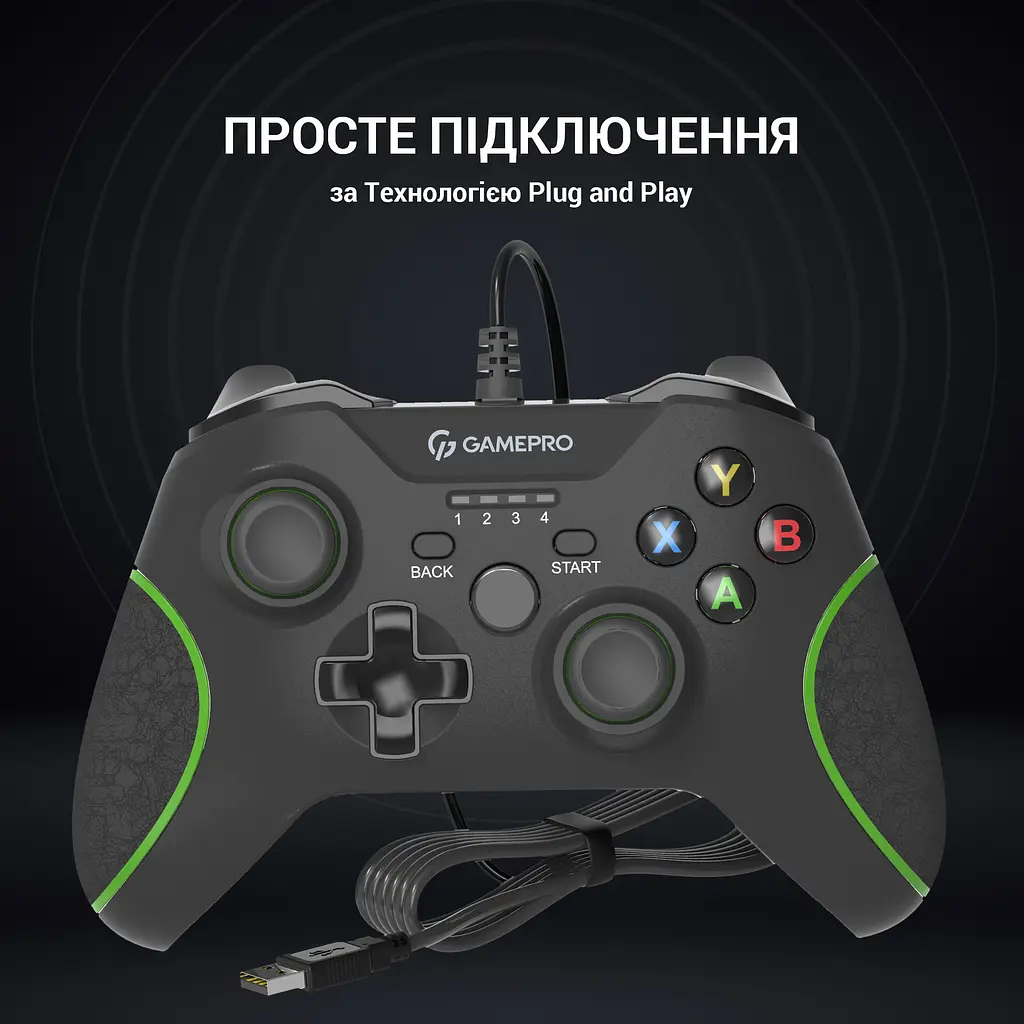 Геймпад GamePro проводной черный (MG450B) - фото 6