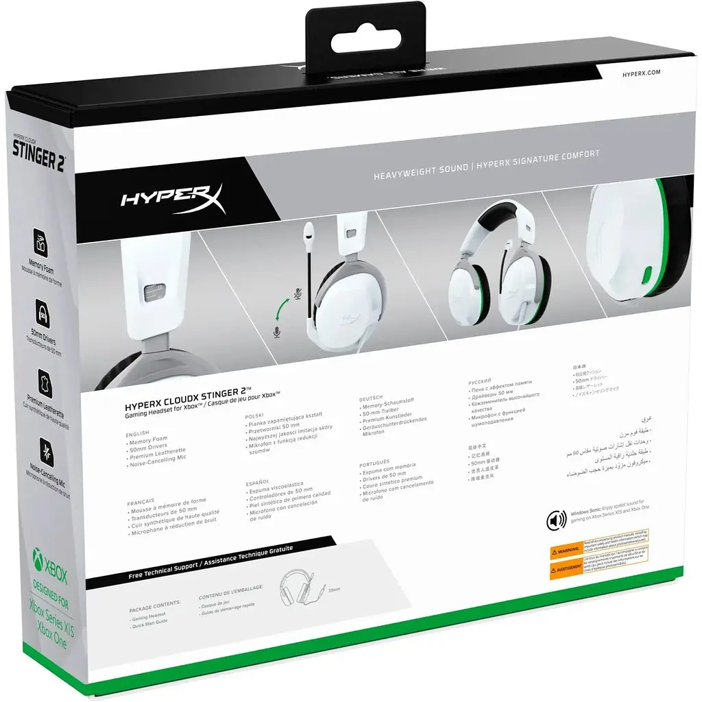 Ігрові навушники HyperX Cloud Stinger 2 for Xbox White (75X28AA) [119985] - фото 10