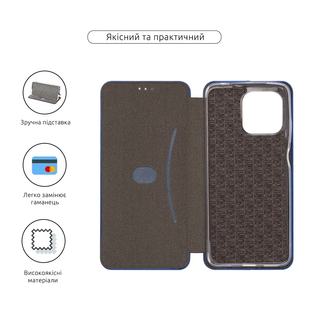 Чохол до мобільного телефона Armorstandart G-Case Motorola G15 Power Blue (ARM84854) - фото 3