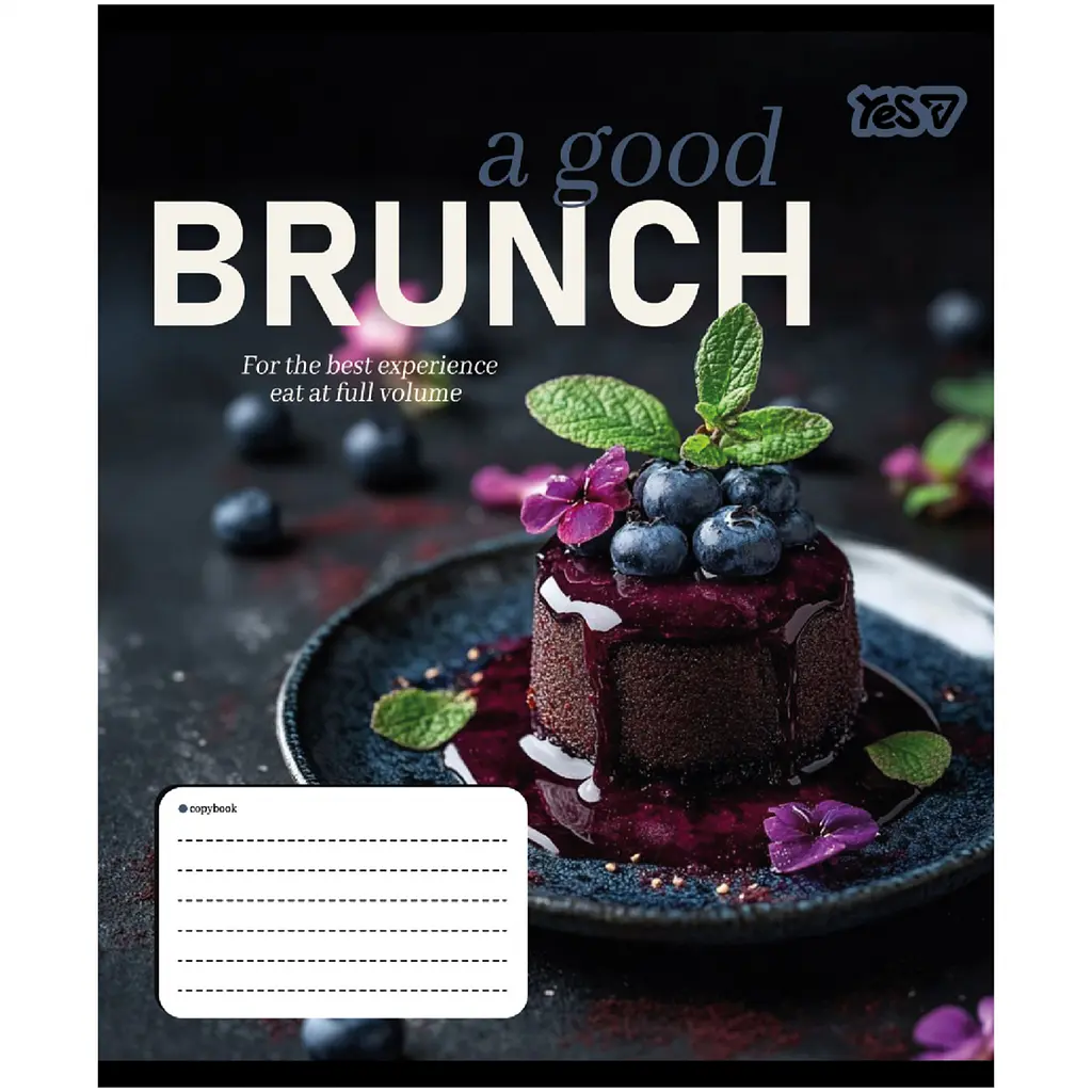 Набір зошитів Yes Brunch А5 18 аркушів у клітинку 25 шт. (769098) - фото 4