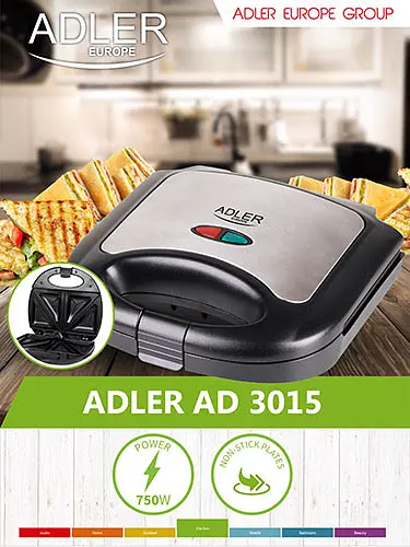 Сендвічниця Adler AD 3015 - фото 5