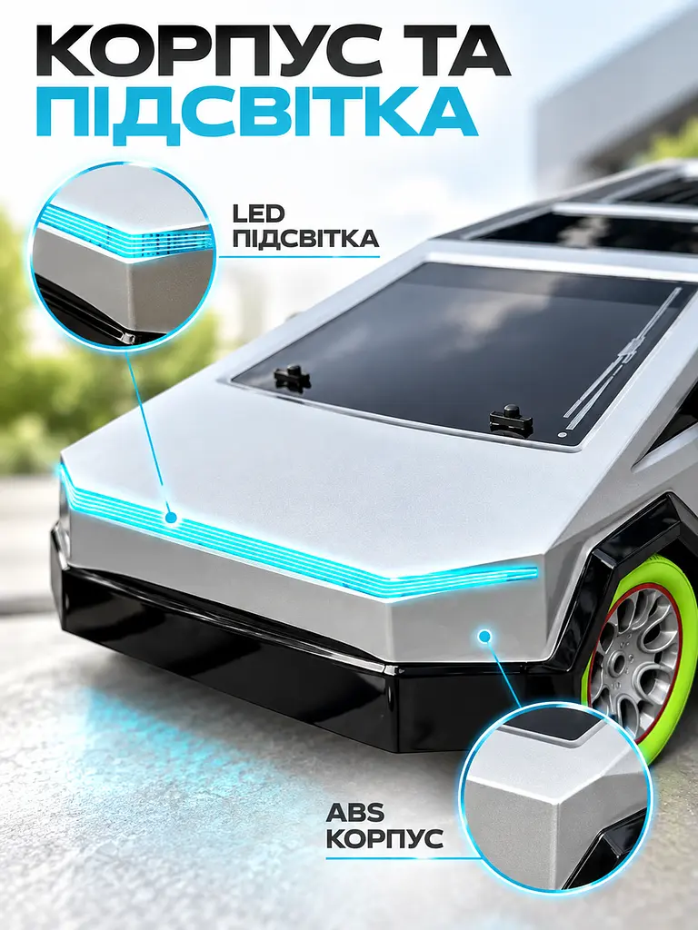 Радіокерована машина-пікап 1:10 4WD 2.4 ГГц з дрифтом і підсвіткою 41 см, сіра (49676414) - фото 5