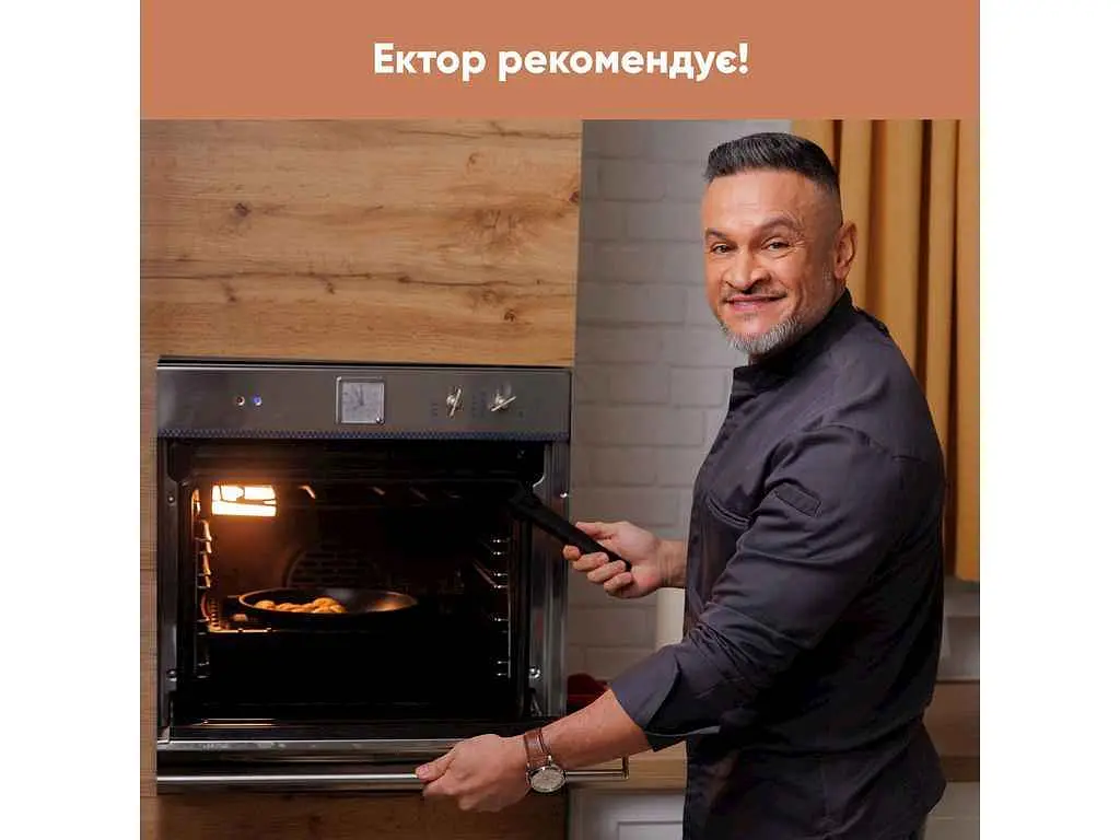Сковорода Krauff 24 см з антипригарним покриттям зі з'ємною ручкою 25-305-080 - фото 2