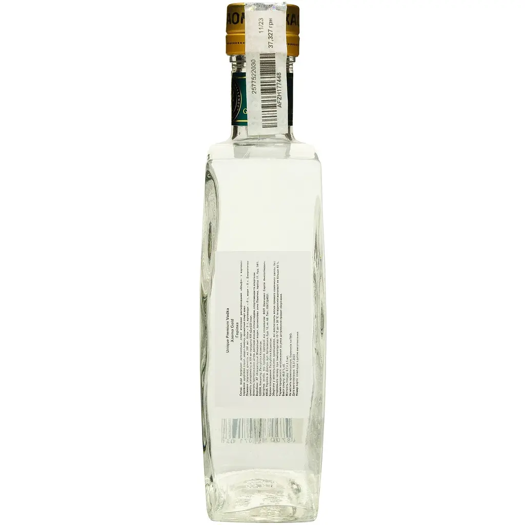 Горілка Xaoma Gold 40% 0.7 л - фото 2