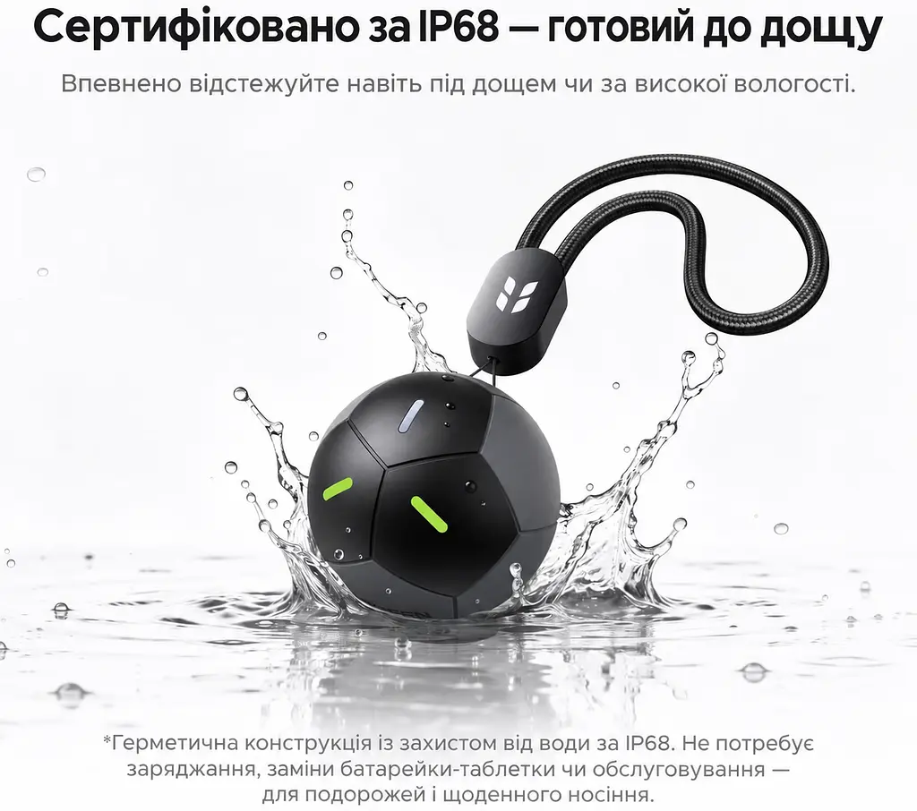 Bluetooth-трекер для пошуку речей UGREEN FineTrack 2 FT309 AirTag пошукова мітка Apple Find My для iPhone з iOS 14.5 або новішою та iPad з iPadOS 14.5 або новішою звуковий пошук поблизу до 110 дБ сповіщення про залишену річ режим втрати з контактними даними власника пошук через Apple Watch після налаштування захист від пилу та води IP68 до 7 років роботи батарея без можливості заміни та заряджання флуоресцентне оформлення чорний (95020) - фото 12