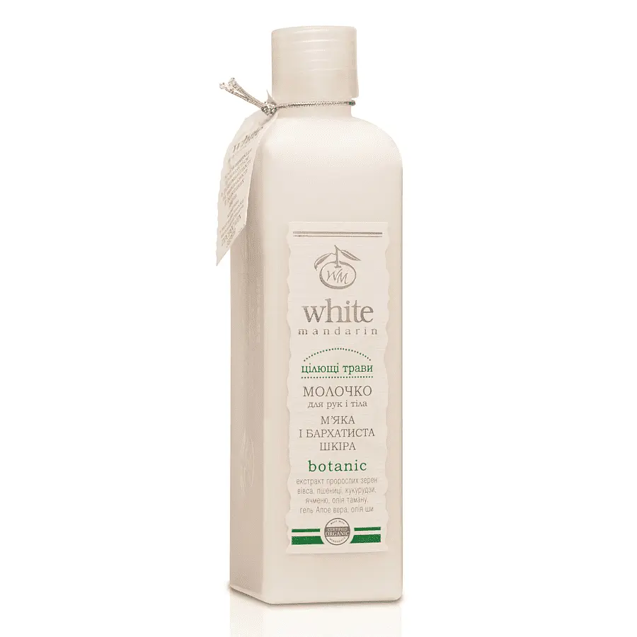 Молочко для тіла Herbs 250 мл Choice White Mandarin