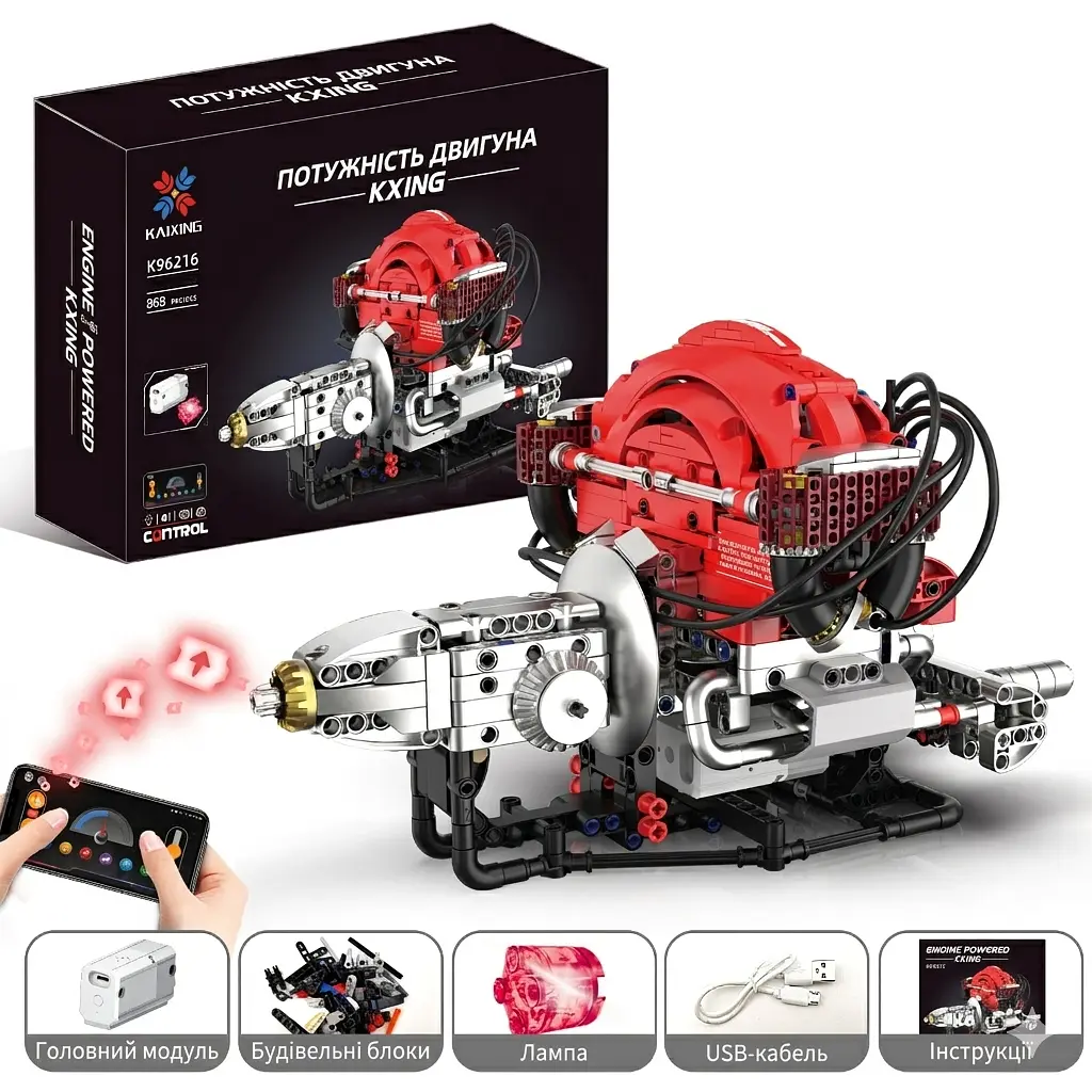 Конструктор двигателя Volkswagen Beetle Boxer конструктор двигателя внутреннего сгорания STEM мотор для детей и взрослых, 868 деталей - фото 2