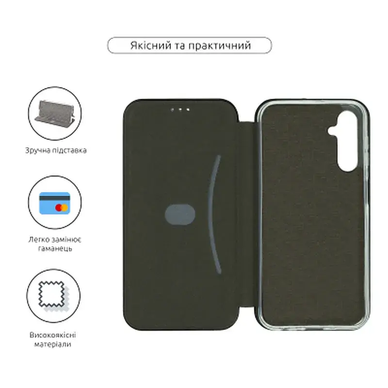 Чохол до мобільного телефона Armorstandart G-Case Samsung A24 4G (A245) Black (ARM68000) - фото 2