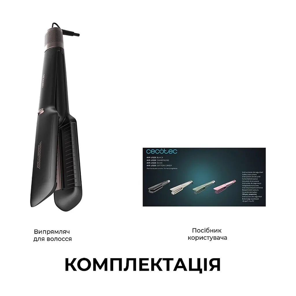Стайлер Cecotec Air Lisse Black (A01_EU01_100988) - фото 2
